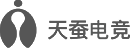辦公室家具、創意家具整體制造