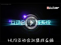 HUB(dng)(hu)hϵy(tng)