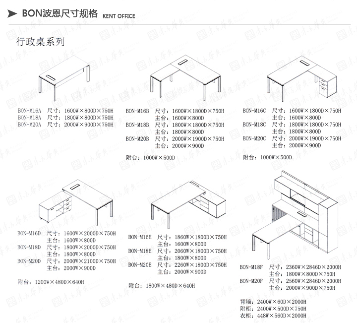 k_(ti)|r(sh)д_(ti)|kҾ|Bon_(ti)|F(xin)(jin)sO(sh)Ӌ(j)_(ti)ϰ(jng)k