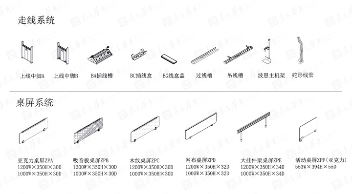 k_(ti)|r(sh)д_(ti)|kҾ|Bon_(ti)|F(xin)(jin)sO(sh)Ӌ(j)_(ti)ϰ(jng)k