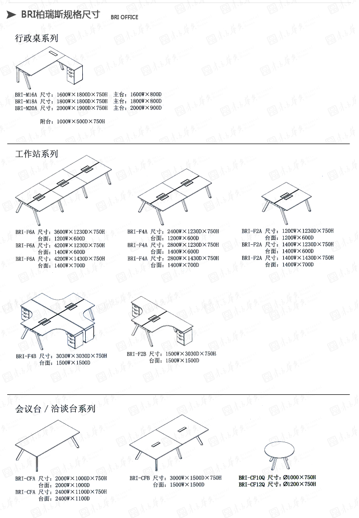 k_(ti)|r(sh)д_(ti)|kҾ|Bri˹|F(xin)sr(sh)ϰkϰ(jng)